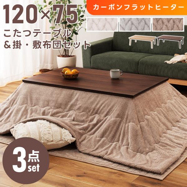 fkolme_blk-312-s23-set