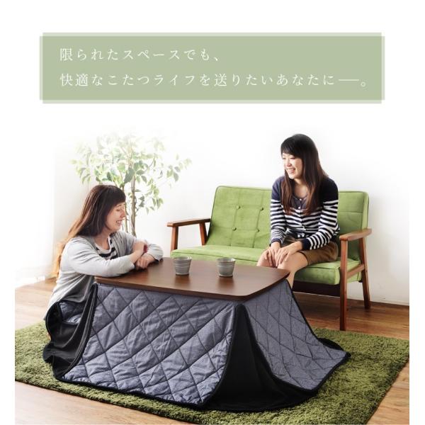安い こたつセット こたつテーブル コタツ 80 長方形 こたつ布団セット コンパクト 一人用 石英管ヒーター オールシーズン お得 新生活 日本全国送料無料 Www Shandilyaz Com