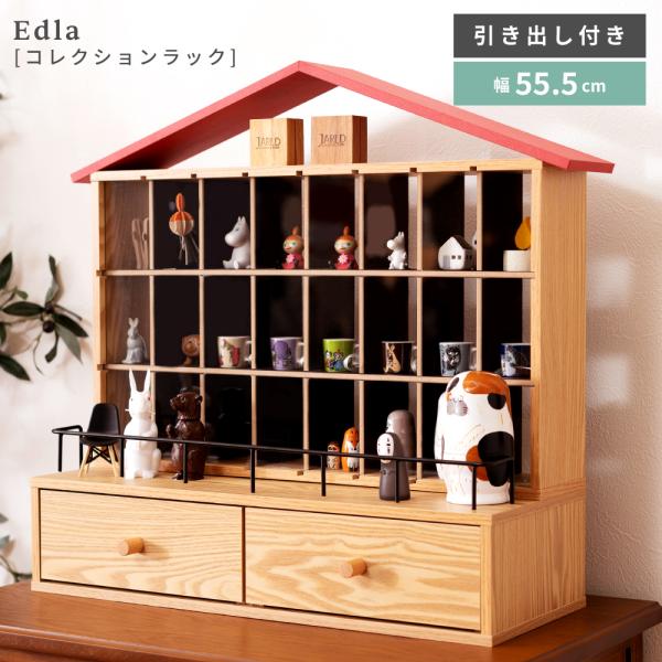 アクリル棚　店舗 什器 インテリア アンティーク fkolme_blt-625na