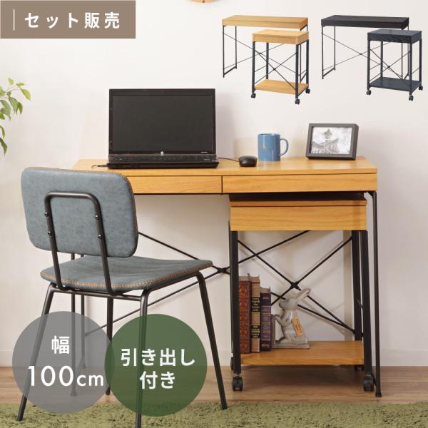 fkolme_end-330-331-set