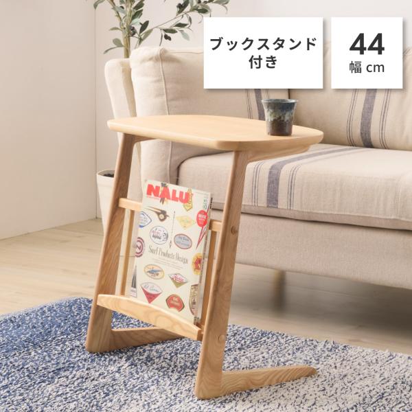 テーブル ベッド横 丸型 おしゃれ木製 ソファーテーブル二段棚付き高さ60cm 人気商品】丸型 おしゃれ 北欧風 北欧風 木製 ベッド横 ソファー