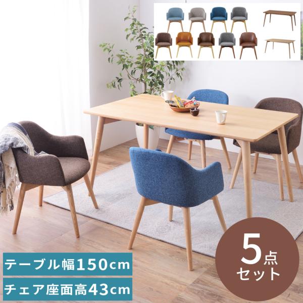 ソルボワ 小ぶりな木のデスク・チェアセット・送料込み | kdcow.com