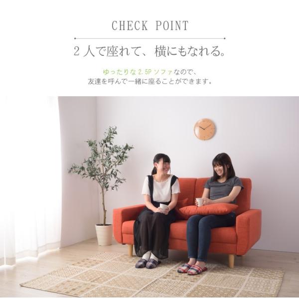 ソファー ソファ 2人掛け ローソファー 北欧 ハイバック おしゃれ 脚 取り外し 背もたれ クッション 安い かわいい おすすめ 一人暮らし ロータイプ Nts 701 エフコルメ Yahoo 店 通販 Yahoo ショッピング