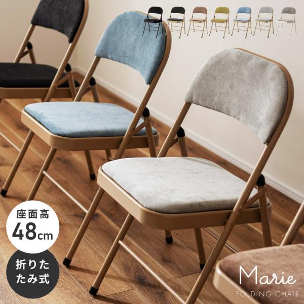 ●隙間にすっきり収納できる、場所を取らない折りたたみ式。コンパクトに折りたためるので、ちょっとした隙間などにしまって場所を取ることなくスッキリと収納しておくことができます。●たたんでスッキリ！厚みはわずか9cmとても薄型なので、小さな隙間や...