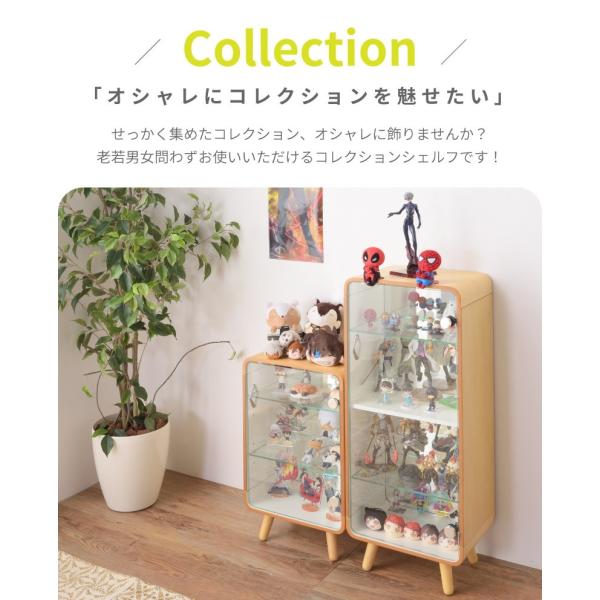 Web限定 コレクションボックス フィギュアケース コレクションケース ガラスケース ショーケース アクリルスタンド 収納棚 新生活 即納 最大半額 Neocead Com