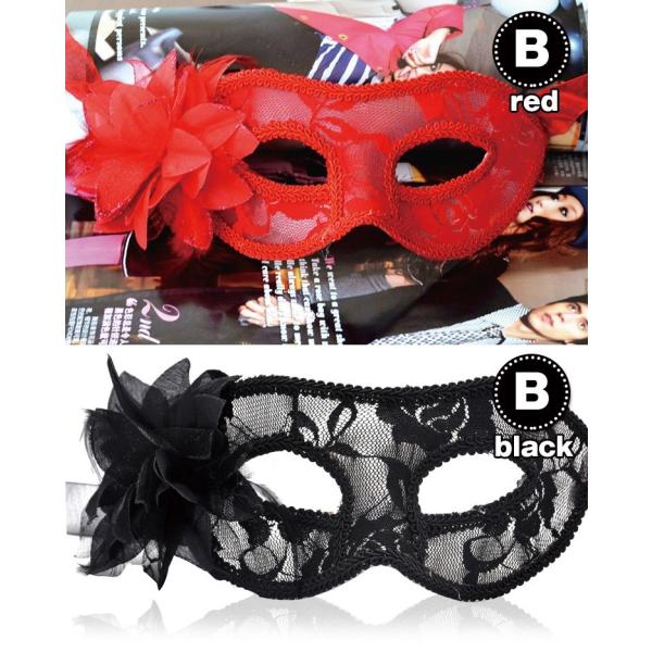 ベネチアンマスク パーティー 仮面舞踏会 コスプレマスク セクシー仮面 仮装 グッズ アイマスク お面 マスク おしゃれ A025 Buyee Buyee Japanese Proxy Service Buy From Japan Bot Online
