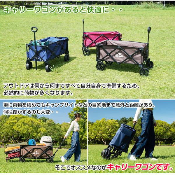 警戒 聴く スロベニア アウトドア ワゴン 大型 Nazgayrimenkul Net