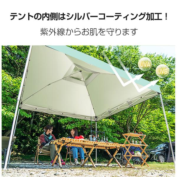 テント タープ 3×3m UV スクリーンタープ セット ワンタッチ