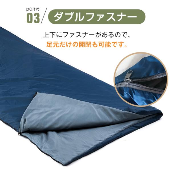 寝袋 シュラフ 冬用 コンパクト 車中泊 キャンプ用品 キャンプ