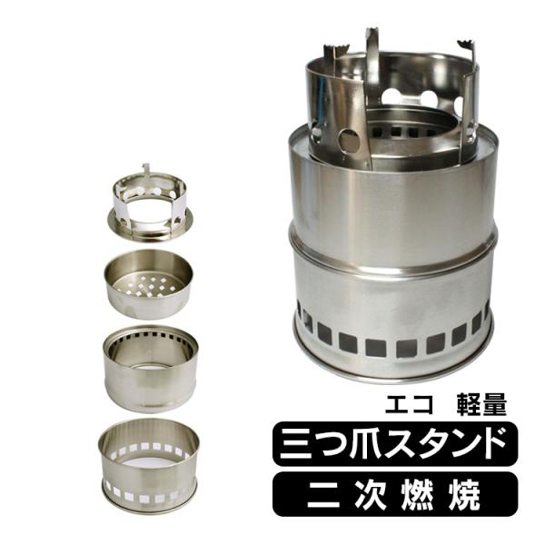 ♡未使用品♡ウッドストーブ アウトドア キャンプ ステンレス 組立不要 ネイビー Naturehike 薪ストーブ ウッドストーブ アウトドア キャンプ