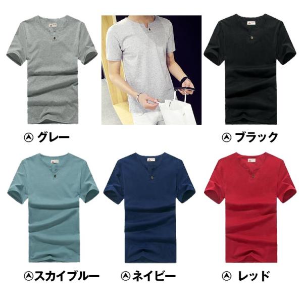 ヘンリーネック Tシャツ メンズ 半袖 シンプルデザイン 春 夏 秋 冬 無地 重ね着 涼感 ファッション ヘビロテ ワンポイント 男 服 Ap031 Buyee Buyee 일본 통신 판매 상품 옥션의 대리 입찰 대리 구매 서비스