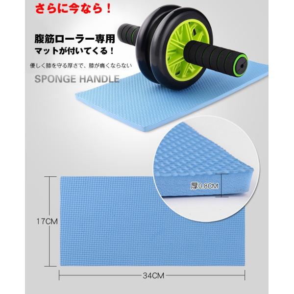 腹筋ローラー 腹筋マシーン マット ダイエット 筋トレ トレーニング フィットネス 健康器具 健康グッズ De002 Buyee Buyee Japanese Proxy Service Buy From Japan Bot Online