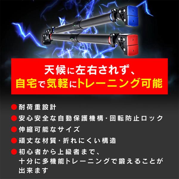 �����o�[ �Ԃ牺���茒�N�� ���� �o�[ �����}�V�� ���N��� �؃g�� �؃g����� �_�C�G�b�g��� �^����� �r �`���j���O�o�[ �v���A�b�v�o�[ �h�A�g �Ǖt�� ���� ���i�摜2