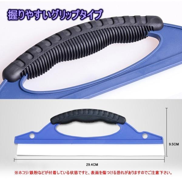 シリコン水切りワイパー 水切りブレード 結露 水取り 水滴 クリーナー 掃除 洗車用品 積雪除去 E017 Buyee Buyee 提供一站式最全面最專業現地yahoo Japan拍賣代bid代拍代購服務 Bot Online