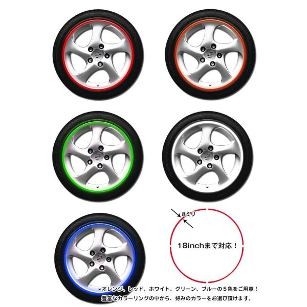 ホイールリムステッカー ホイールリムガード リムステッカー リムテープ タイヤ 車 リム ステッカー 自転車 自動車 カー用品 E044 Buyee Buyee 提供一站式最全面最專業現地yahoo Japan拍賣代bid代拍代購服務 Bot Online