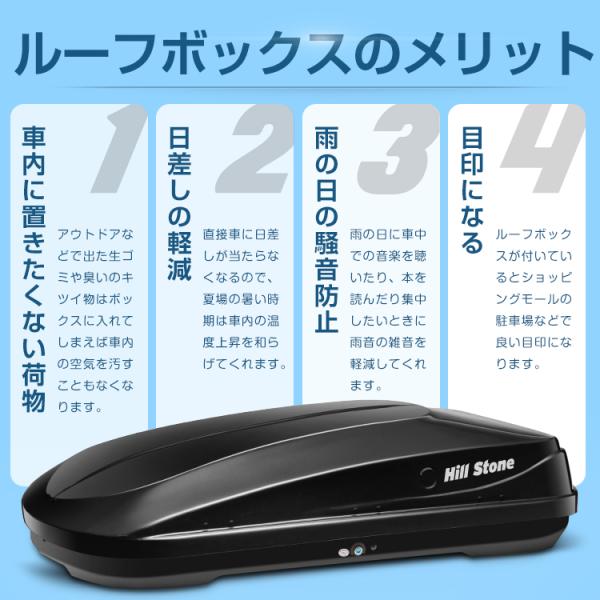 ���[�t�{�b�N�X 300L ��t���� ���t�� �ԍ� �ėp �f���A���T�C�h�I�[�v�� ���b�N�t�� ����h�~ ���E���J�� ���[ �ו� �ԏ� ���� �g�����N �{�b�N�X �J�[�p�i ���i�摜2