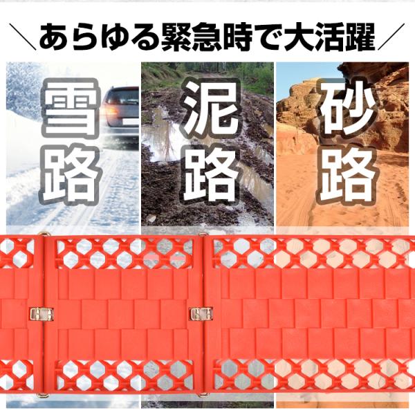 �֗��O�b�Y �� �^�C�� �E�o�p���_�[ �X�^�b�N���_�[ �X�m�[�w���p�[ �X�m�[���_�[ �J�[�p�i ���E�o�p�i �ً}�� ��� �ً}�E�o�p �X�^�b�N���J�o���[ �� �D �� ���i�摜2