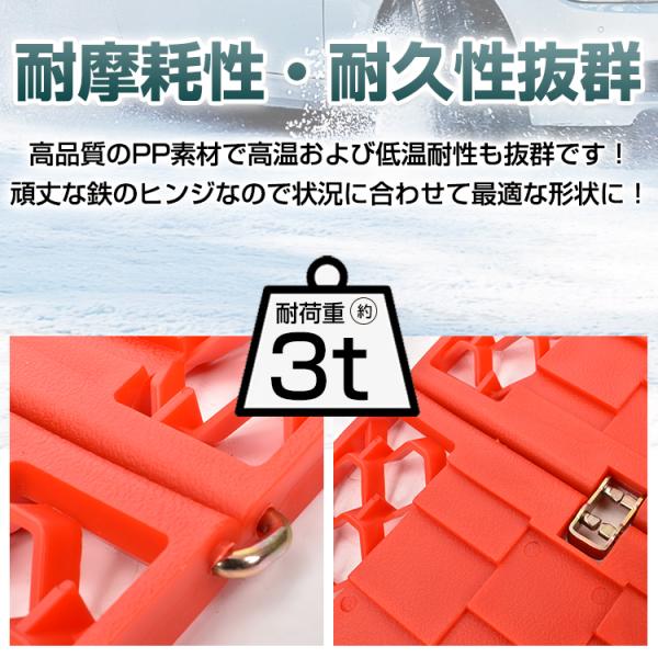 �֗��O�b�Y �� �^�C�� �E�o�p���_�[ �X�^�b�N���_�[ �X�m�[�w���p�[ �X�m�[���_�[ �J�[�p�i ���E�o�p�i �ً}�� ��� �ً}�E�o�p �X�^�b�N���J�o���[ �� �D �� ���i�摜3