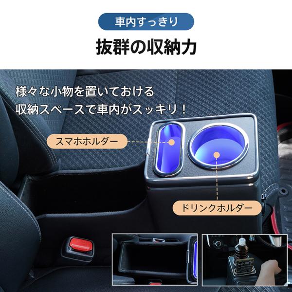La650s 新型タント専用コンソールボックス 新発売】タント タントカスタム 専用 la600s la650s 専用 LED