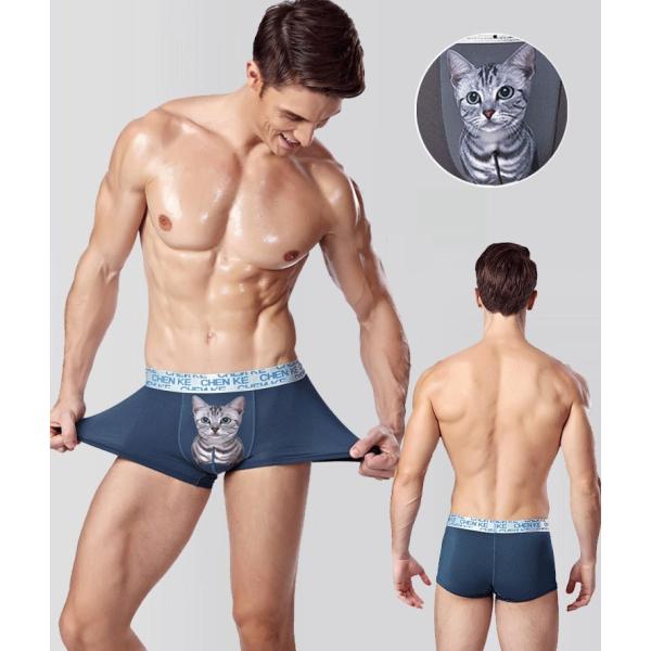 ボクサーパンツ メンズ 猫パンツ アニマル おもしろ インナーウェア 男性下着 プレゼント 勝負 M680 Buyee Buyee 日本の通販商品 オークションの代理入札 代理購入