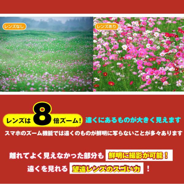 運動会 望遠 レンズ フル サイズ