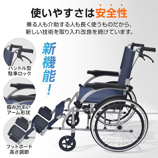車椅子 軽量 コンパクト 自走式 折りたたみ 介助用車椅子 シルバーカ