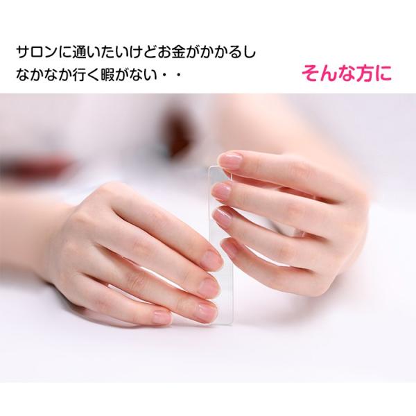 ガラス 爪やすり 爪磨き ケース付き ネイル ファイル 自宅ケア 光沢 つるつる 滑らか 水洗い 清潔 指先美人 Ny018 Buyee 日本代购平台 产品购物网站大全 Buyee一站式代购 Bot Online