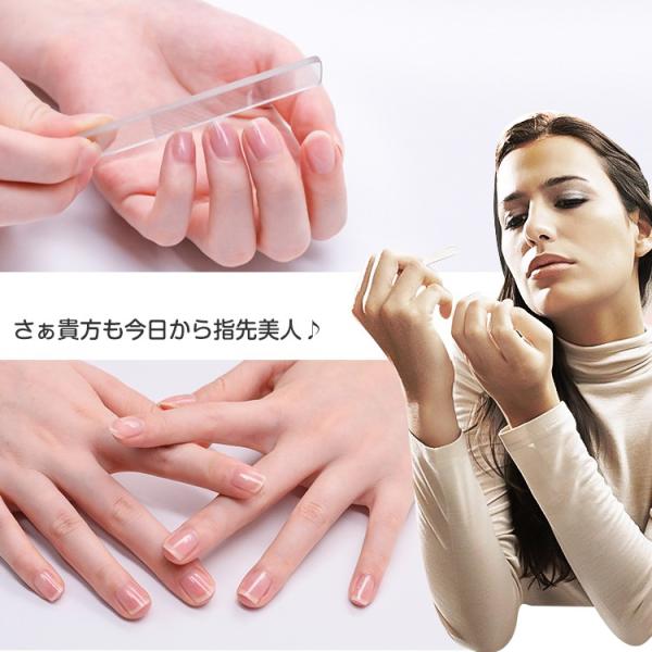 ガラス 爪やすり 爪磨き ケース付き ネイル ファイル 自宅ケア 光沢 つるつる 滑らか 水洗い 清潔 指先美人 Ny018 Buyee Servicio De Proxy Japones Buyee Compra En Japon
