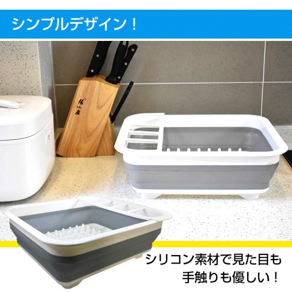 水切り カゴ かご 折りたたみ マット ラック トレー マット バスケット 収納 コンパクト 雑貨 便利 キッチン用品 食器 皿立て 箸立て シリコン Ny036 Buyee Buyee Japanese Proxy Service Buy From Japan Bot Online