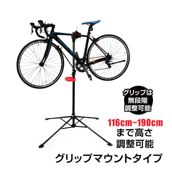 自転車用ディスプレイスタンド 吊り下げ ラックの人気商品・通販・価格 