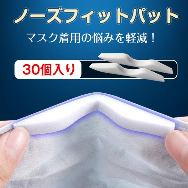 }XN m[Y pbh ዾ Kl ԕ 30 ܂~ ϕ h~ jp tBbg m[Ye[v m[YtBb^[ X|W ECX ΍ ny376