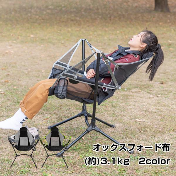 fkstyle_od411 fkstyle_od411