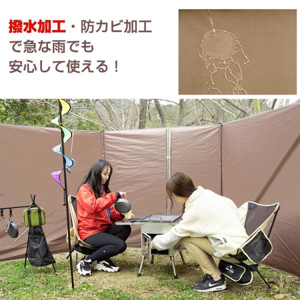 陣幕 キャンプ 焚き火 仕切り 大型 風防板 アウトドア 風よけ ウィ
