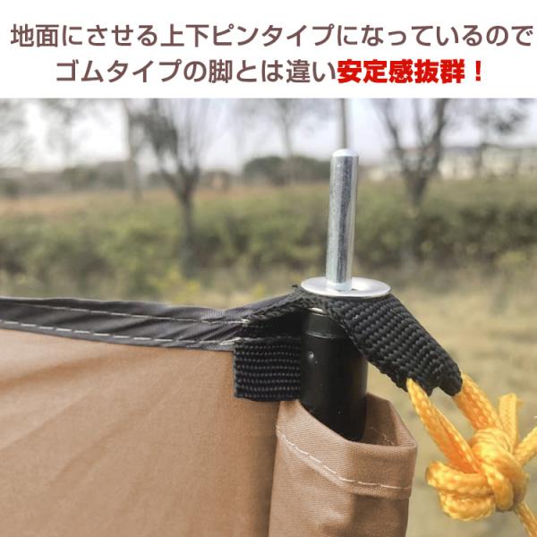 陣幕 キャンプ 焚き火 仕切り 大型 風防板 アウトドア 風よけ ウィ