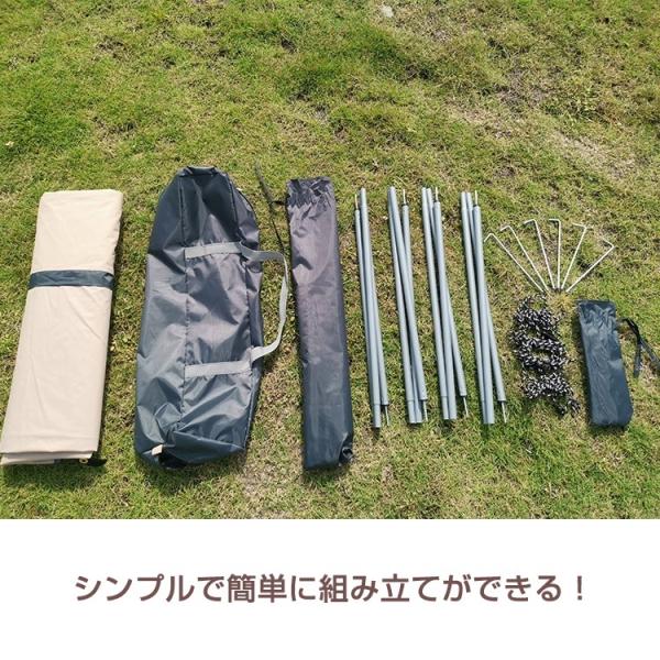陣幕 キャンプ 焚き火 仕切り 大型 風防板 アウトドア 風よけ ウィ