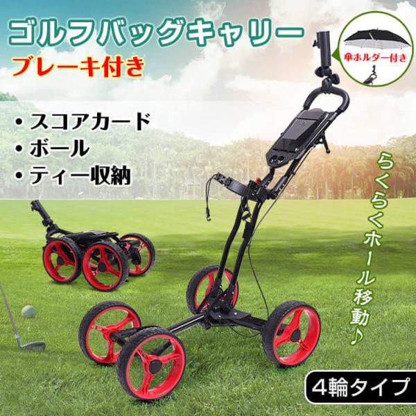 クラブ立て みんな探してる人気モノ クラブ立て スポーツ アウトドア