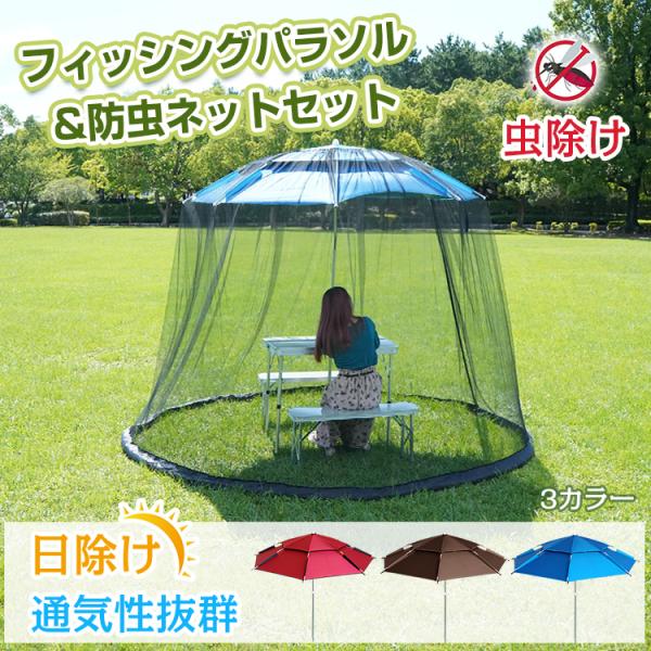 p\ K[fp\ r[`p\ ނ tBbVOp\ wui ւp\ p\Po210cm hlbg 悯lbg AEghA ΍