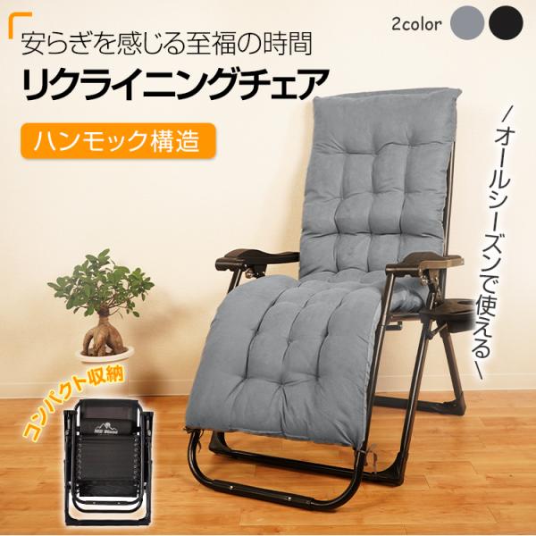 NCjO`FA ܂肽 ֎q lp TEi OC ֎q iK NbV TChe[u hNz_[ Lv O V od533