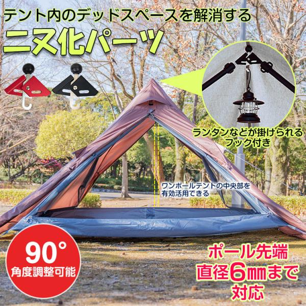 サイズ交換OK】 キャプテンスタッグ テント タープ部品 カージョイントM-8390 キャプテンスタッグ(CAPTAIN STAG) テント・タープ部品 ペグ チタンV型ペグ 18cm 軽量 日本製 M-9721 シルバー