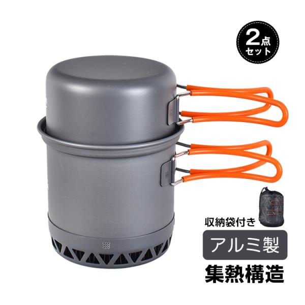 アウトドア 調理用品 アウトドア キッチンツールボックス 幅22×奥行12×高さ35cm