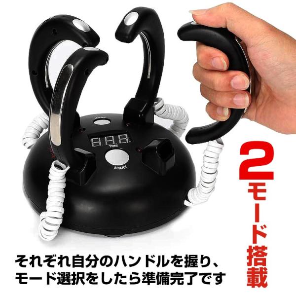 電流 おもちゃ ビリビリゲーム 4人 電気 早押し 反射 パーティー ピリピリ しゃべくり 電撃 勝負 対戦 罰ゲーム 余興 宴会 クリスマス 新年会 忘年会 Pa102 Buyee Buyee Japanese Proxy Service Buy From Japan Bot Online