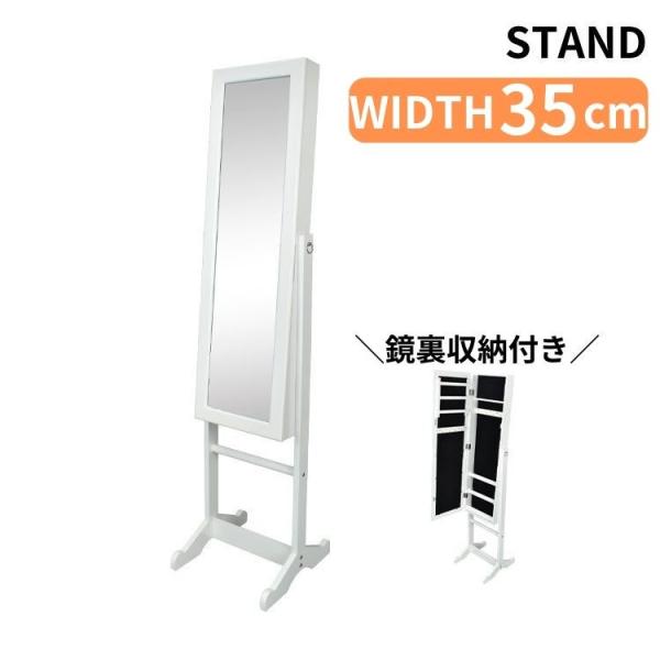 fkstyle_sg067