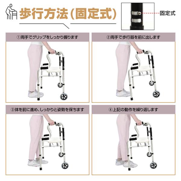 歩行器 高齢者 室内用 介護用品 介護 人用 ピックアップ歩行器