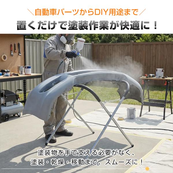 �h���X�^���h ��Ƒ� �h���� ��ƃX�^���h �y�C���g�X�^���h �ω׏d160kg �܂肽���� ���߉\ �ی�N�b�V���� �ی�X�|���W �h�� �X�^���h X�^ �N���X�\�� �h�� ���i�摜1