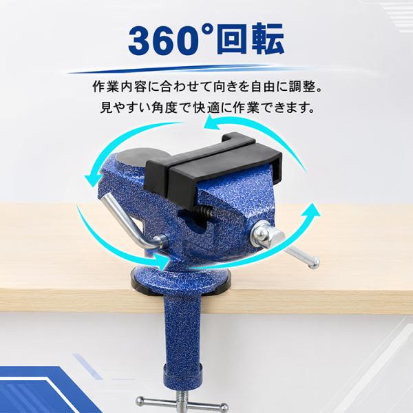 ���� �o�C�X ��㖜�� ���o�C�X �x���`�o�C�X ��]�� 360�x ����6.8cm ���S DIY �؍H �������H �͌^���� �Œ�H�� �N�����v�� �ی�p�b�h �R��t�� ��Ƒ�Œ� ���i�摜4
