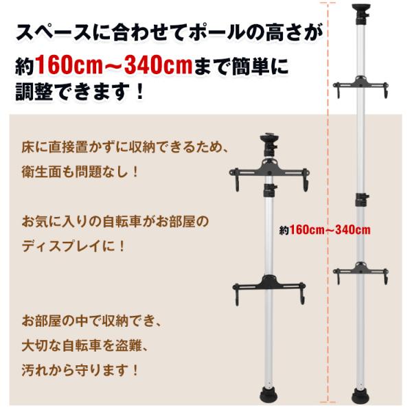 自転車 スタンド ラック サイクルスタンド 2台 固定 ディスプレイ 
