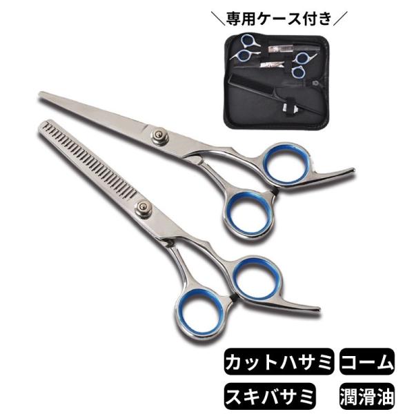 fkstyle_zk098