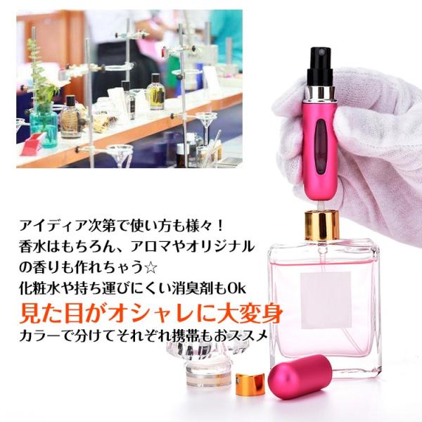 香水 容器 アトマイザー スプレー レディース アロマ 瓶 ミニボトル クイック チャージ 詰め替え 入れ替え 旅行 携帯 Zk275 Buyee 日本代购平台 产品购物网站大全 Buyee一站式代购 Bot Online