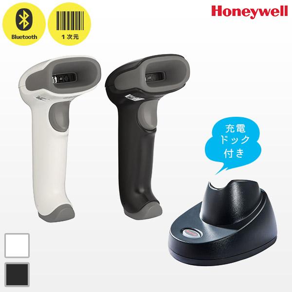 Honeywell 1472g バーコードリーダー 未使用 1472g 無線バーコードリーダー Bluetooth・USB接続【ベース】（白