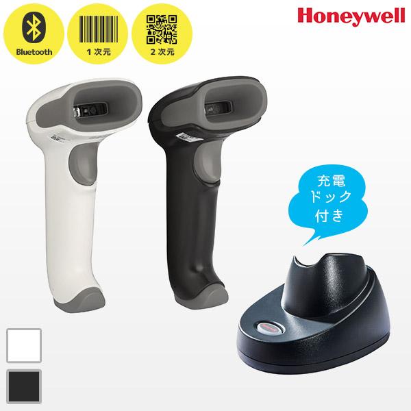 充電器付 Voyager 1472g ハネウェル QR対応 Bluetoothバーコード 充電器付 Voyager 1472g ハネウェル QR対応 Bluetoothバーコード